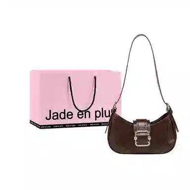 Jade en plus ins pu