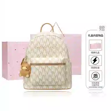 NUCELLE PVC