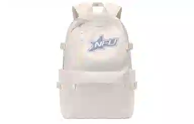 TURN UP x NOT FOR US