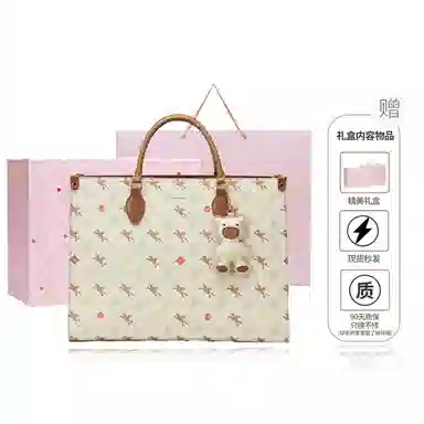 NUCELLE PVC Tote