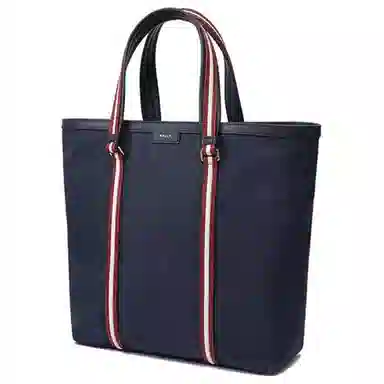 BALLY Logo Tote