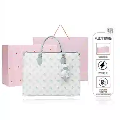 NUCELLE PVC Tote