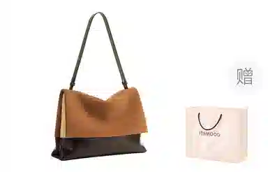 妙迪 小众设计高级感拼接撞色时尚气质通勤简约百搭慵懒风 牛剖层革 托特包邮差包腋下单肩斜挎包包 常规 女款 可可千层雪