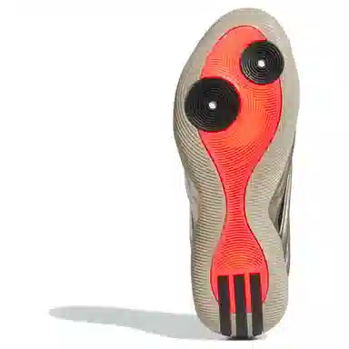 adidas Harden Vol.9 "Cyber Metallic"