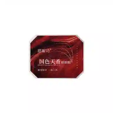 恩妮诗 四宫格甲油胶 钢板转印胶高饱和显白渐变绸缎彩绘胶