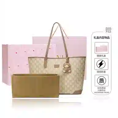 NUCELLE PVC Tote