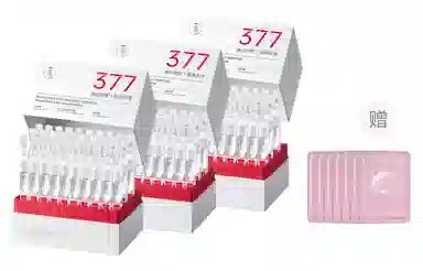 377 1.5ml*30