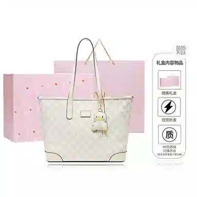 NUCELLE PVC Tote
