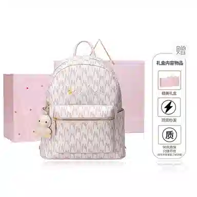 NUCELLE PVC