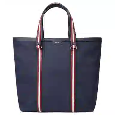 BALLY Logo Tote