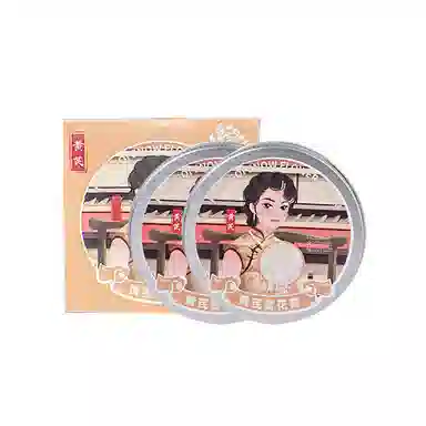 琪瑟  老上海雪花膏 滋润舒缓补水