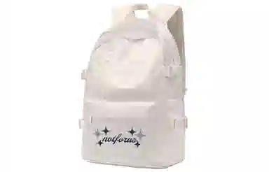 TURN UP x NOT FOR US