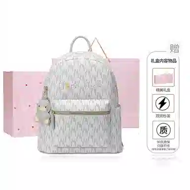 NUCELLE PVC