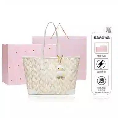 NUCELLE PVC Tote