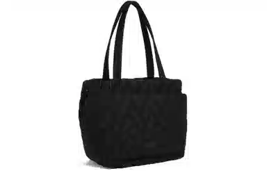 Charles & Keith Jet Black/Cream Nylon Tote