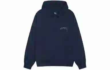 Stussy SS24 Logo Hoodie