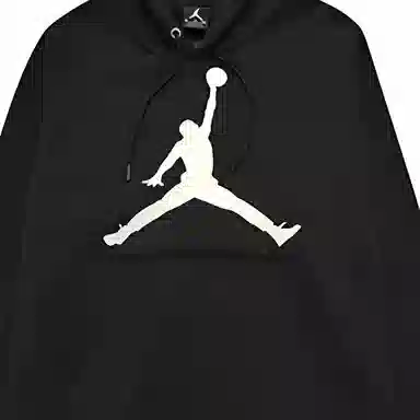Jordan Jump Man logo