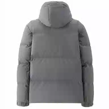 佐丹奴 拉链口袋连帽梭织羽绒服 男款