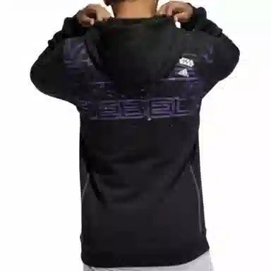 adidas Logo