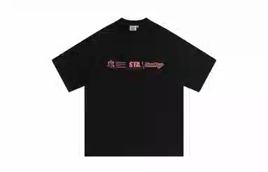 Snowday x STA T