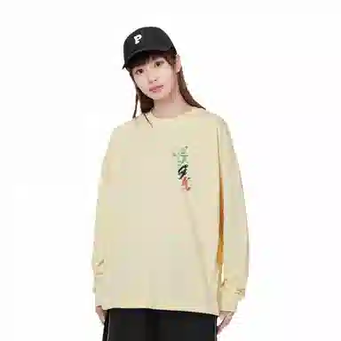 AFGK FW22