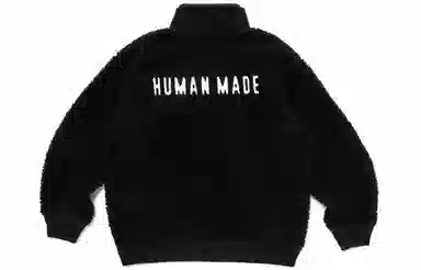 HUMAN MADE FW23 Logo