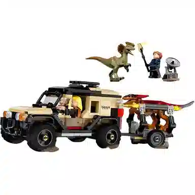 LEGO Jurassic World 76951