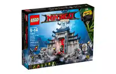 LEGO 70617
