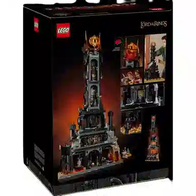 LEGO 5471pcs 10333