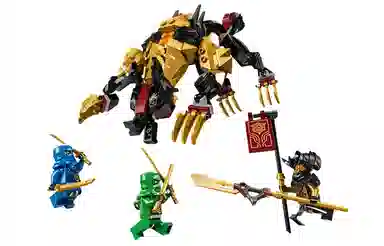 LEGO Ninjago Imperial Hunter Hound 71790