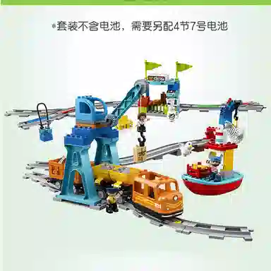 LEGO 10875