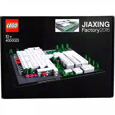 LEGO 4000023