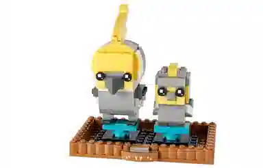 LEGO 40481 Cocktail Parrot