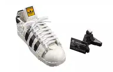 LEGO x adidas Superstar