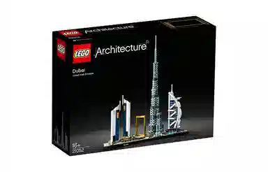 LEGO Architecture Dubai Skyline 21052