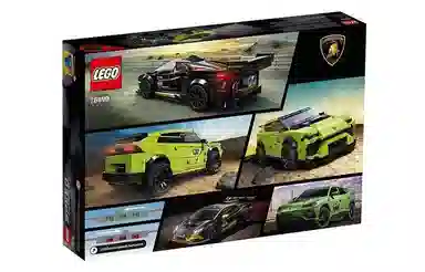 LEGO Lamborghini ST-X & EVO 76899