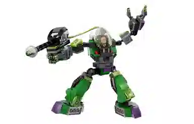 LEGO Super Heroes Superman vs. Armored Luthor 6862