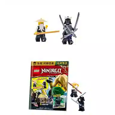 LEGO VS 7