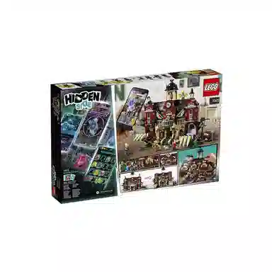 LEGO Hidden Side Conf-BANANA-SCH 70425