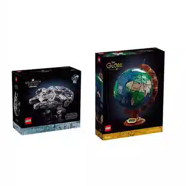 LEGO 2001-5000pcs LG-2501-0003