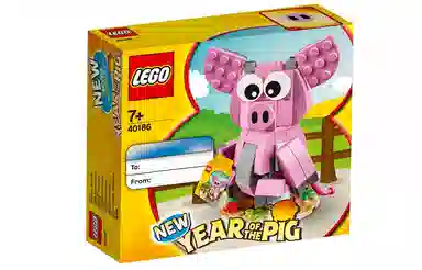 LEGO 40186