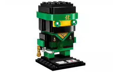LEGO Ninjago Lloyd 41487