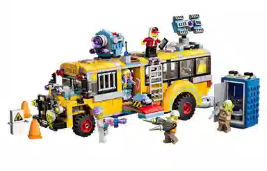LEGO HIDDENSIDE HiddenSide Conf-BANANA-BUS 70423