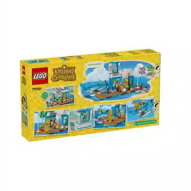 LEGO DodoAirLines 292pcs 77051