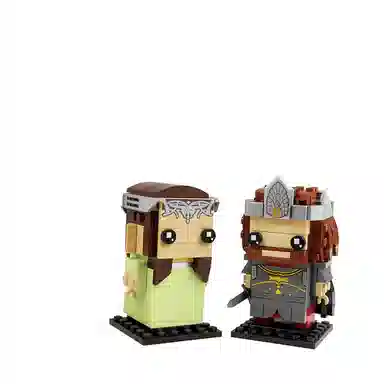 LEGO Star Wars Aragon and Arwen 40632