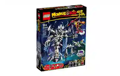 LEGO Wukong Xiaotian Mecha 80028