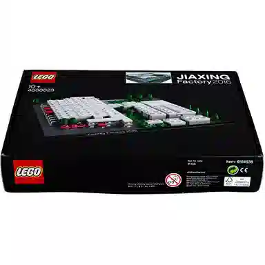 LEGO 4000023