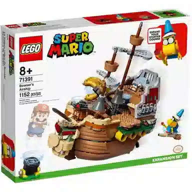 LEGO 1152pcs 71391