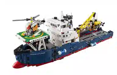 LEGO Technic 42064 Ocean Explorer