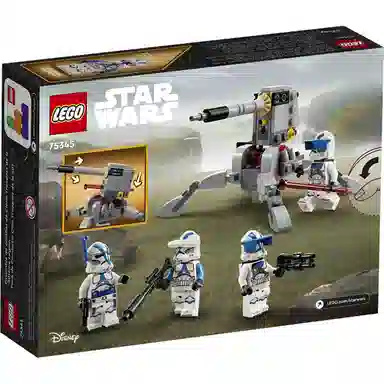 LEGO 501st Legion Clone Troopers 75345